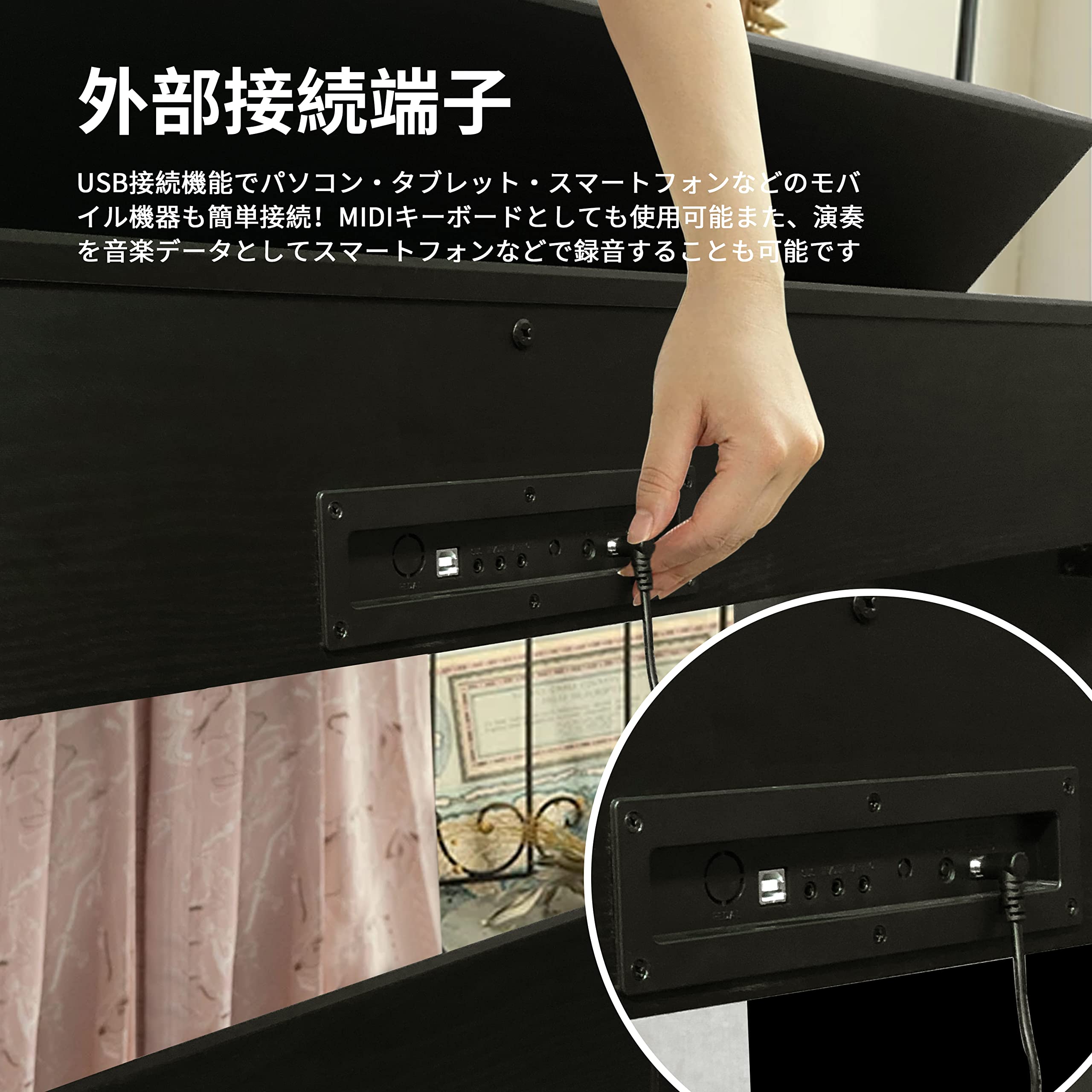 Amazon | KIMFBAY 電子ピアノ 88鍵盤 木製 電子ピアノ アップライト 88